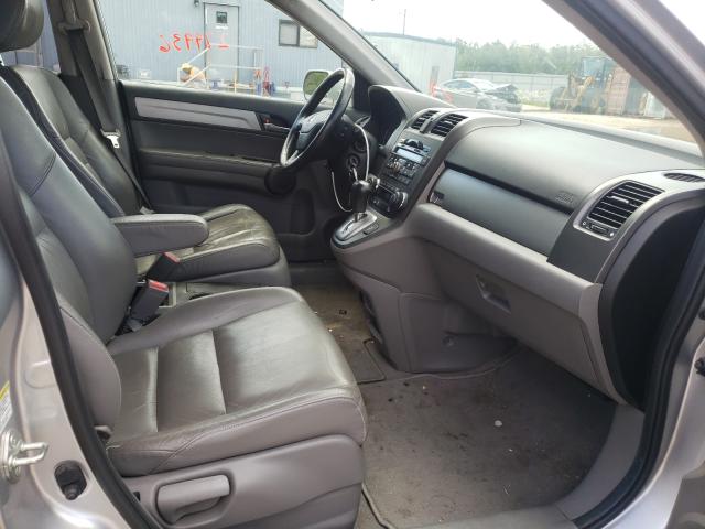 Photo 4 VIN: JHLRE3H71BC003571 - HONDA CR-V EXL 