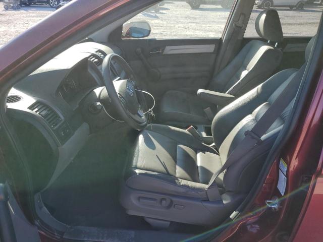 Photo 6 VIN: JHLRE3H71BC007538 - HONDA CRV 