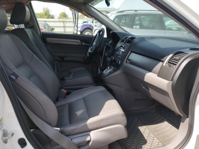 Photo 4 VIN: JHLRE3H71BC013775 - HONDA CR-V EXL 