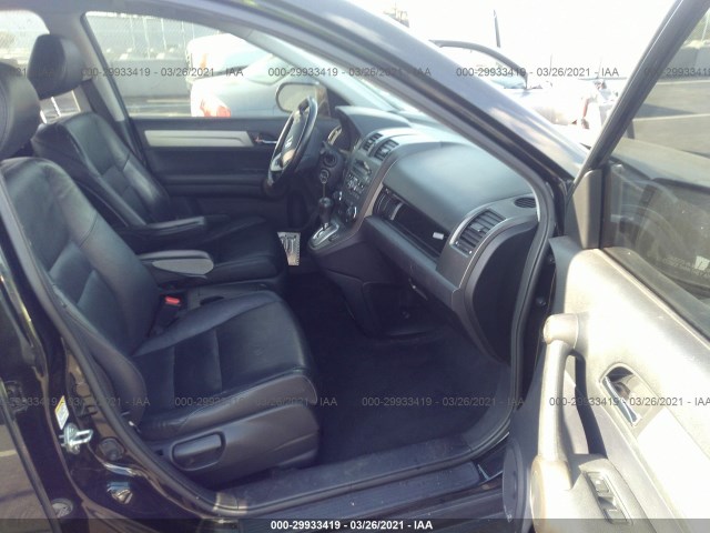 Photo 4 VIN: JHLRE3H72AC007580 - HONDA CR-V 