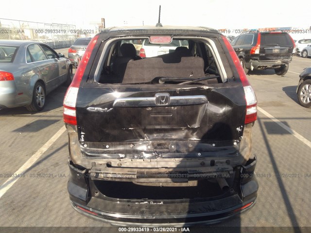 Photo 5 VIN: JHLRE3H72AC007580 - HONDA CR-V 