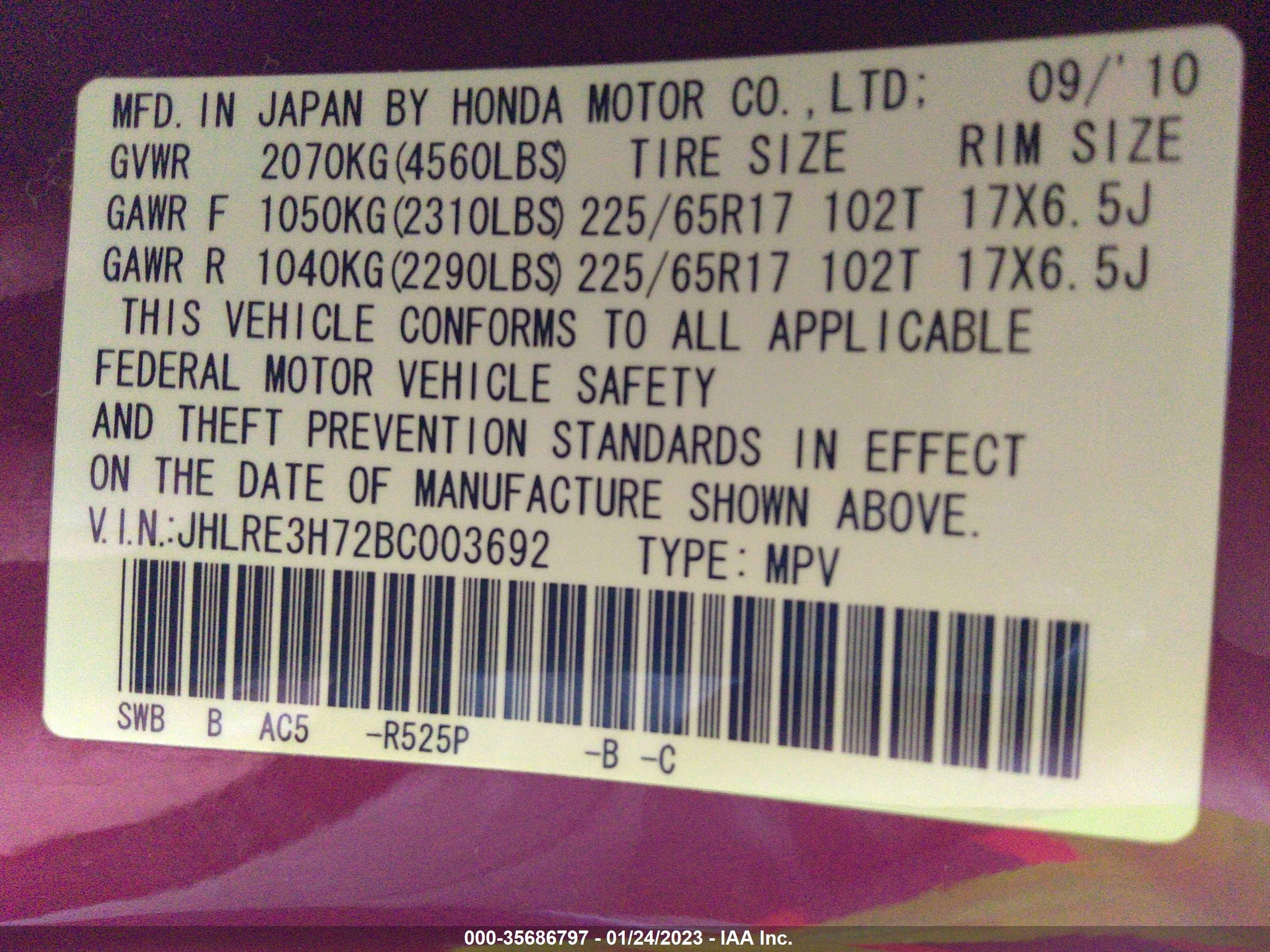 Photo 8 VIN: JHLRE3H72BC003692 - HONDA CR-V 