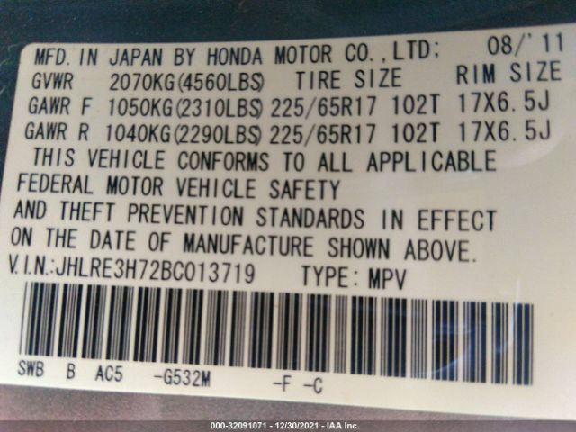 Photo 8 VIN: JHLRE3H72BC013719 - HONDA CR-V 