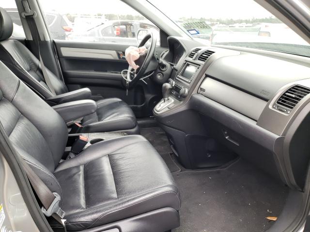 Photo 4 VIN: JHLRE3H74AC007225 - HONDA CR-V EXL 