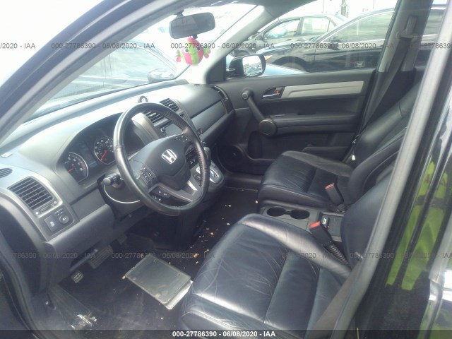 Photo 4 VIN: JHLRE3H74AC007323 - HONDA CR-V 