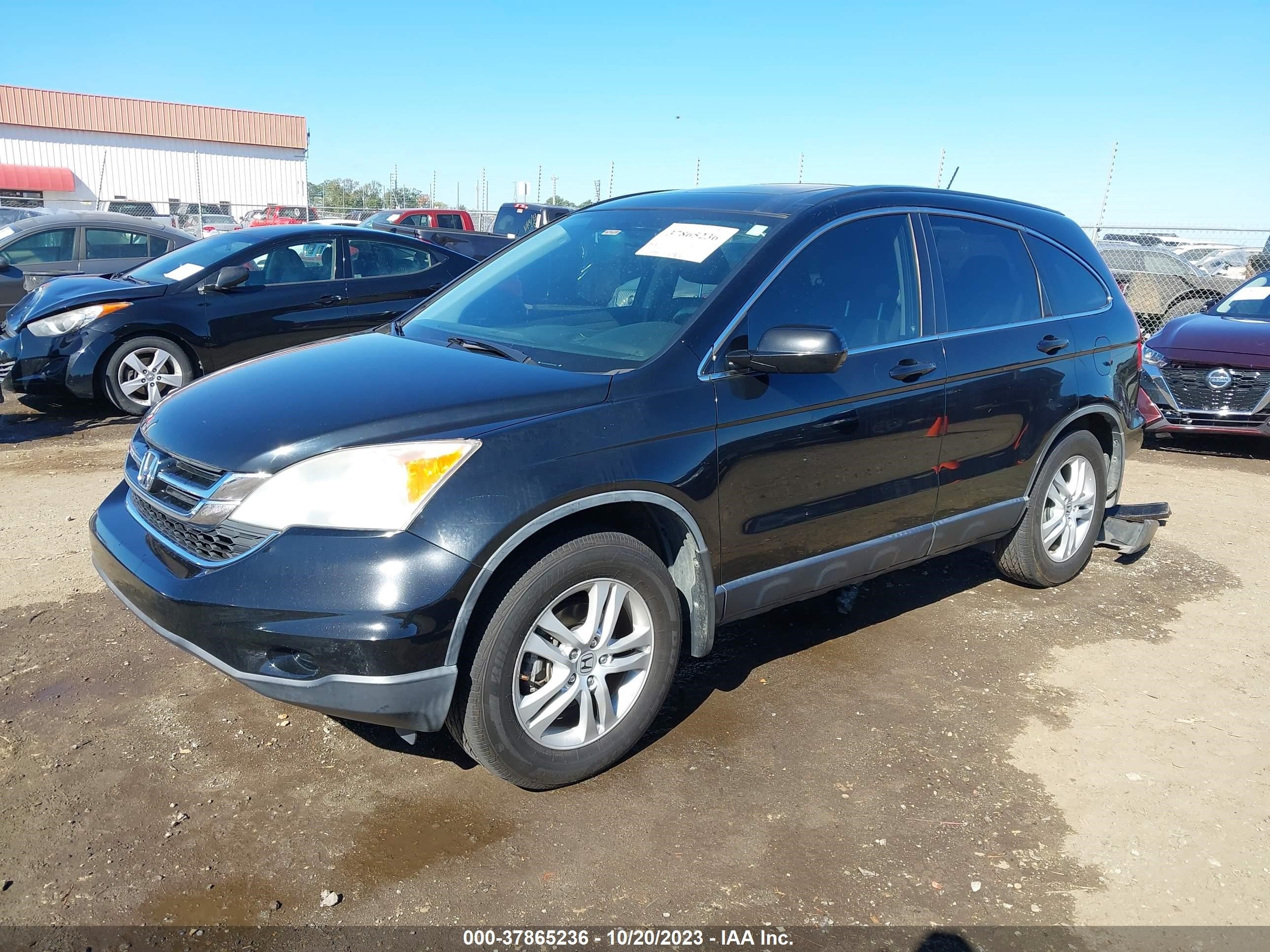 Photo 1 VIN: JHLRE3H74BC005444 - HONDA CR-V 