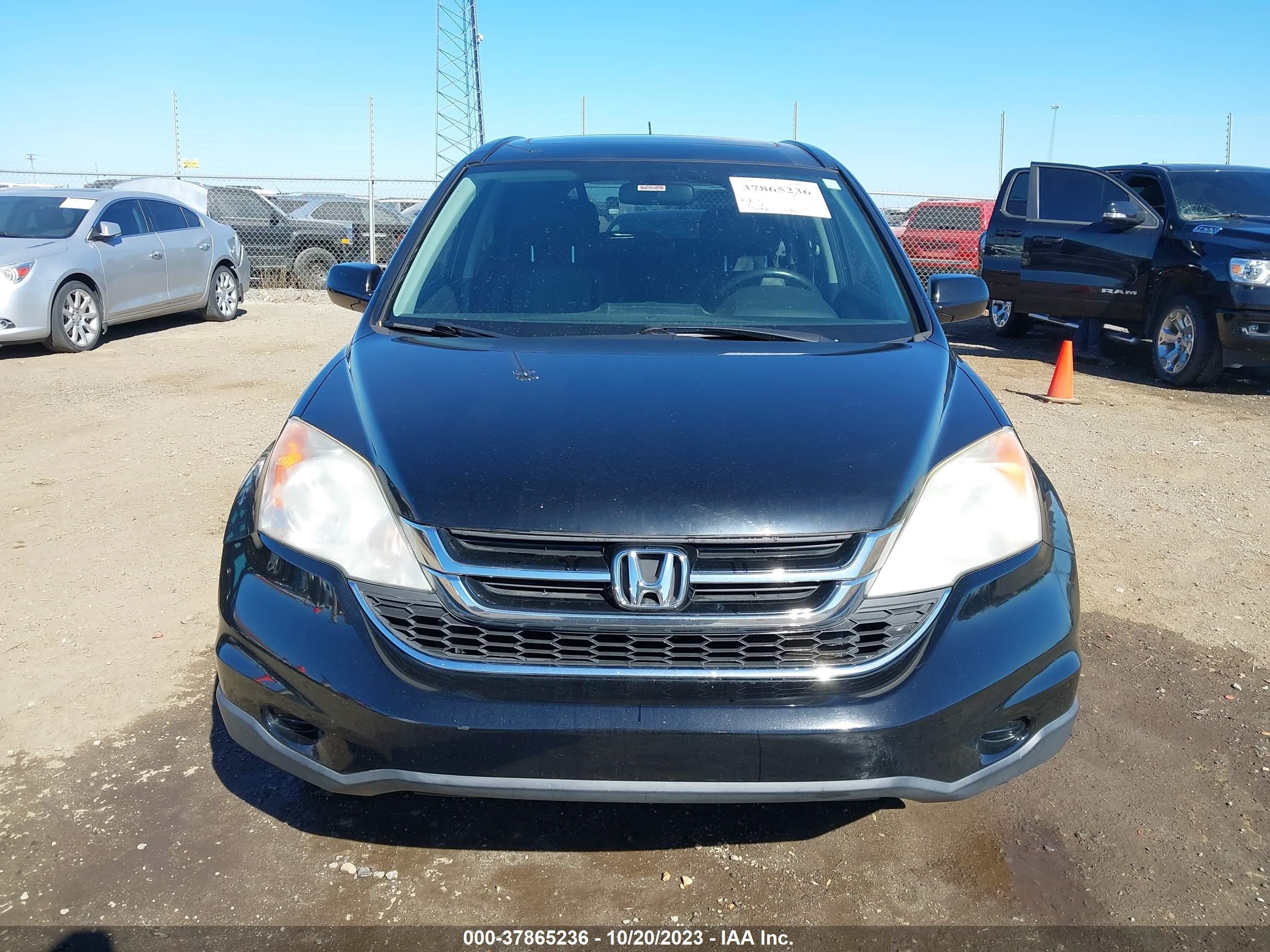 Photo 11 VIN: JHLRE3H74BC005444 - HONDA CR-V 