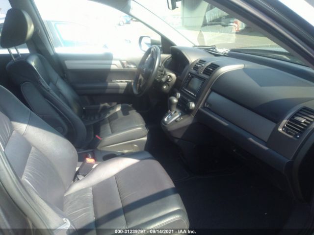 Photo 4 VIN: JHLRE3H74BC011762 - HONDA CR-V 