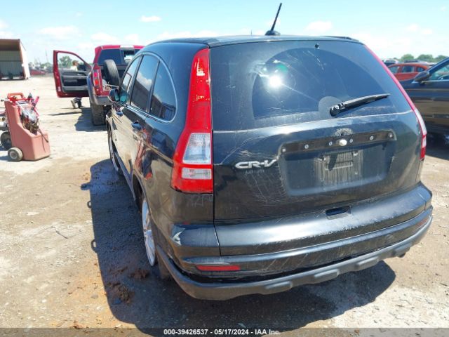 Photo 2 VIN: JHLRE3H76AC007453 - HONDA CR-V 