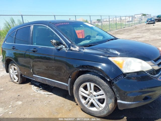 Photo 5 VIN: JHLRE3H76AC007453 - HONDA CR-V 