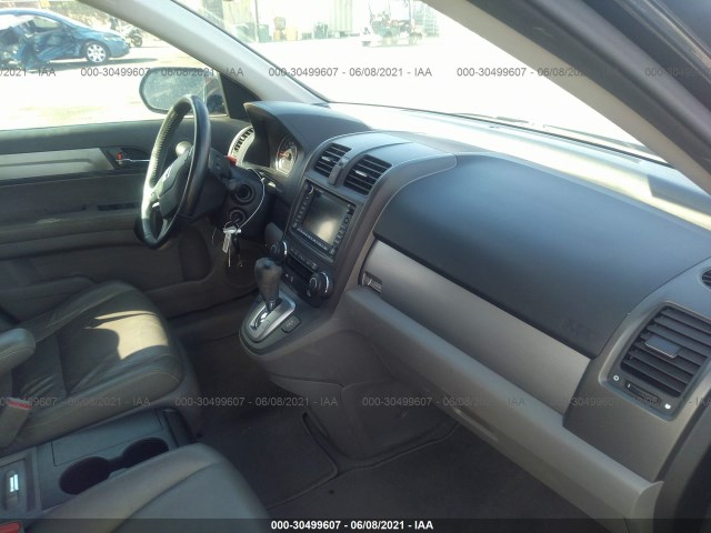 Photo 4 VIN: JHLRE3H76BC007180 - HONDA CR-V 