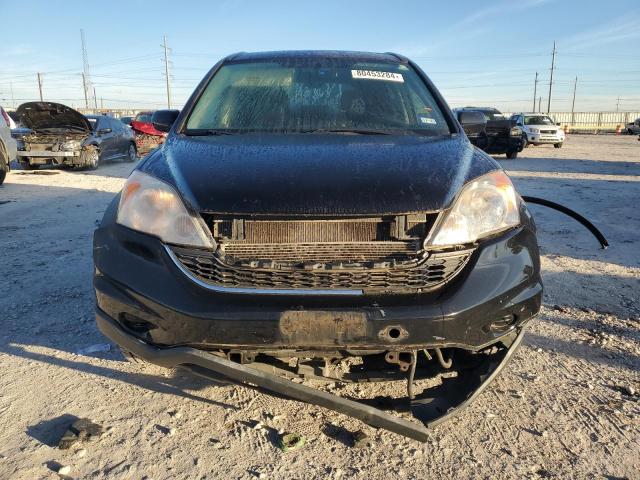 Photo 4 VIN: JHLRE3H79BC000160 - HONDA CR-V EXL 