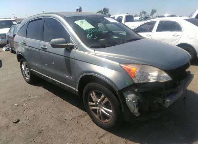 Photo 0 VIN: JHLRE3H7XAC006919 - HONDA CR-V 