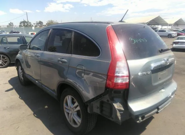 Photo 2 VIN: JHLRE3H7XAC006919 - HONDA CR-V 