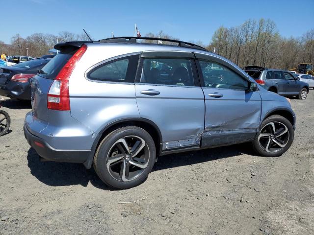 Photo 2 VIN: JHLRE48307C008884 - HONDA CRV 