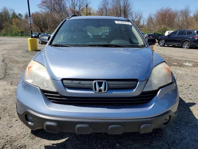 Photo 4 VIN: JHLRE48307C008884 - HONDA CRV 