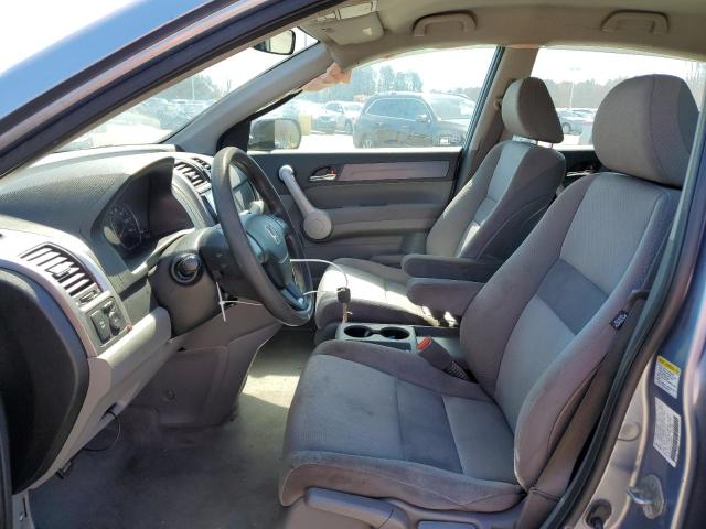 Photo 6 VIN: JHLRE48307C008884 - HONDA CRV 