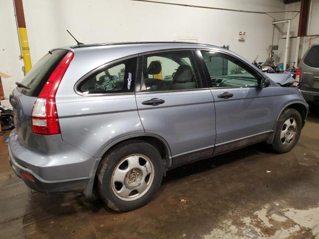 Photo 2 VIN: JHLRE48307C015883 - HONDA CRV 