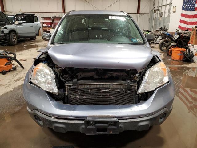 Photo 4 VIN: JHLRE48307C015883 - HONDA CRV 