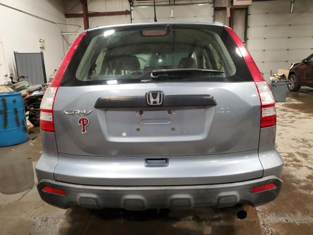 Photo 5 VIN: JHLRE48307C015883 - HONDA CRV 