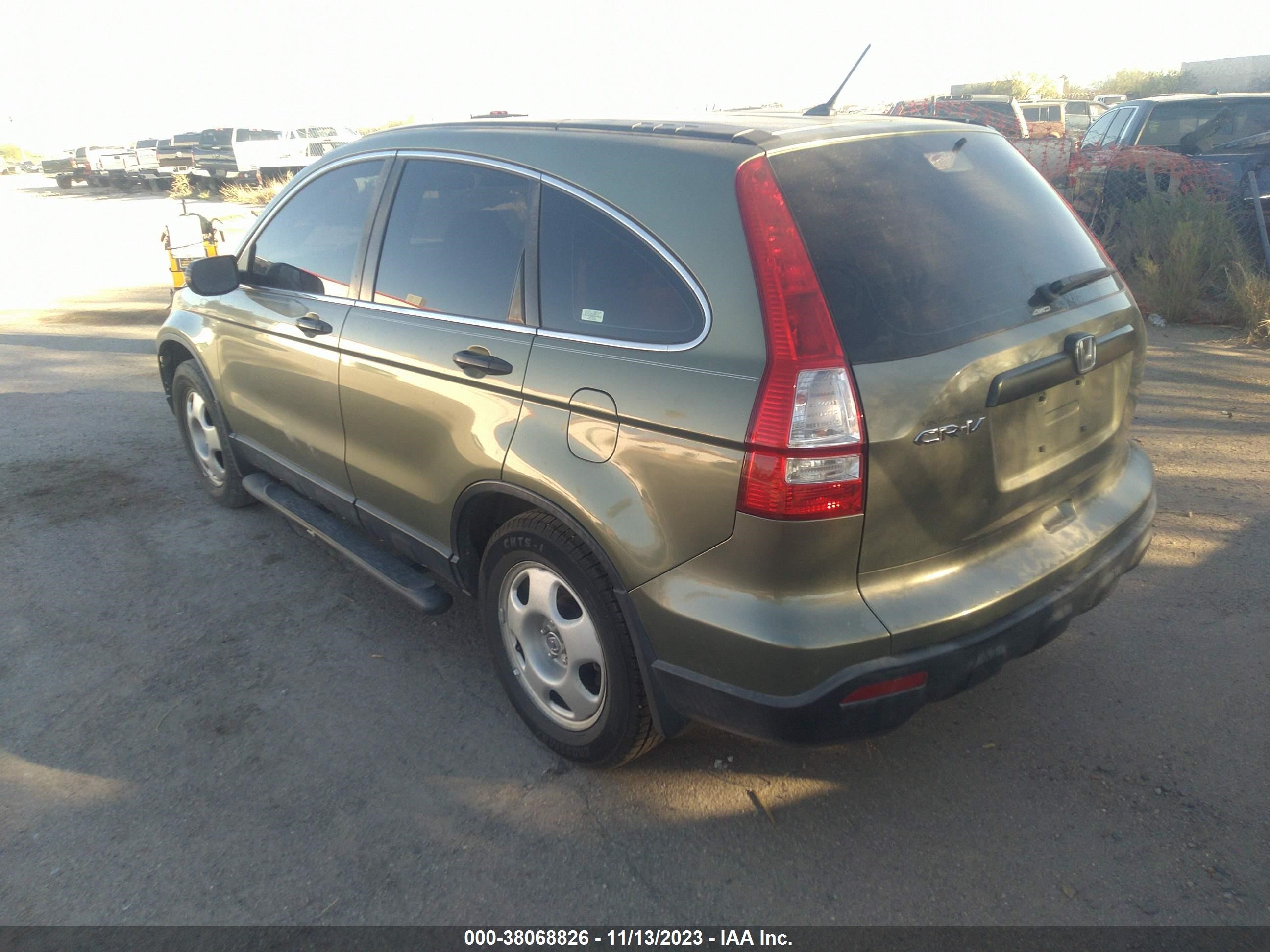 Photo 2 VIN: JHLRE48307C017908 - HONDA CR-V 