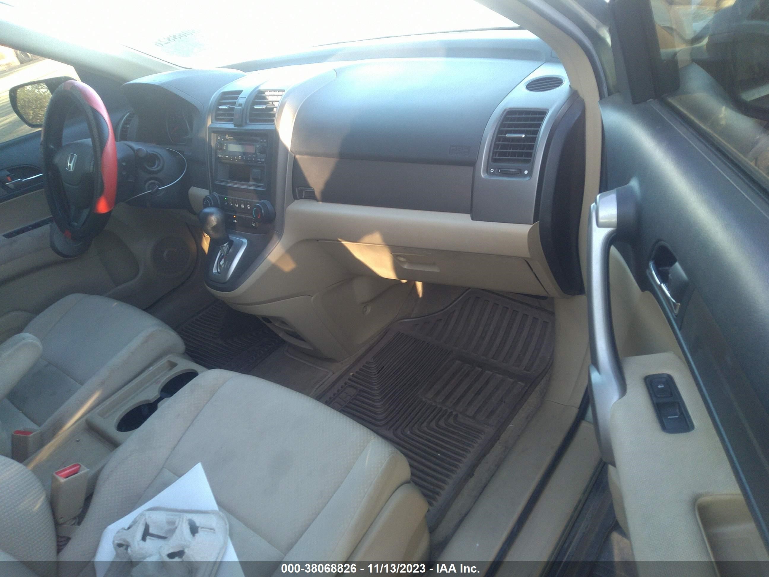 Photo 4 VIN: JHLRE48307C017908 - HONDA CR-V 