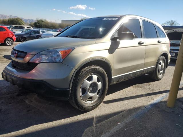 Photo 0 VIN: JHLRE48307C025359 - HONDA CRV 