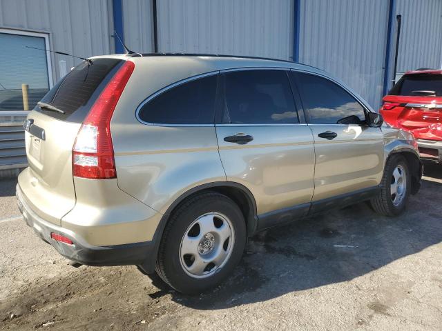 Photo 2 VIN: JHLRE48307C025359 - HONDA CRV 