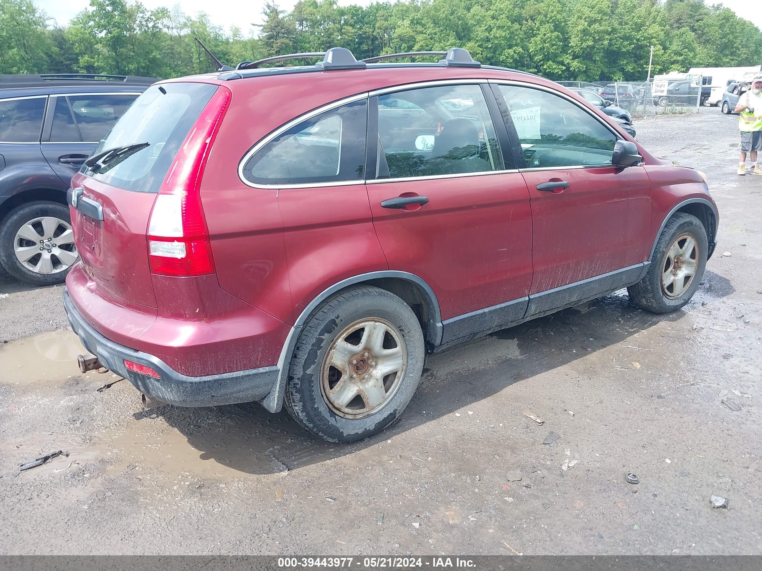 Photo 3 VIN: JHLRE48307C037611 - HONDA CR-V 