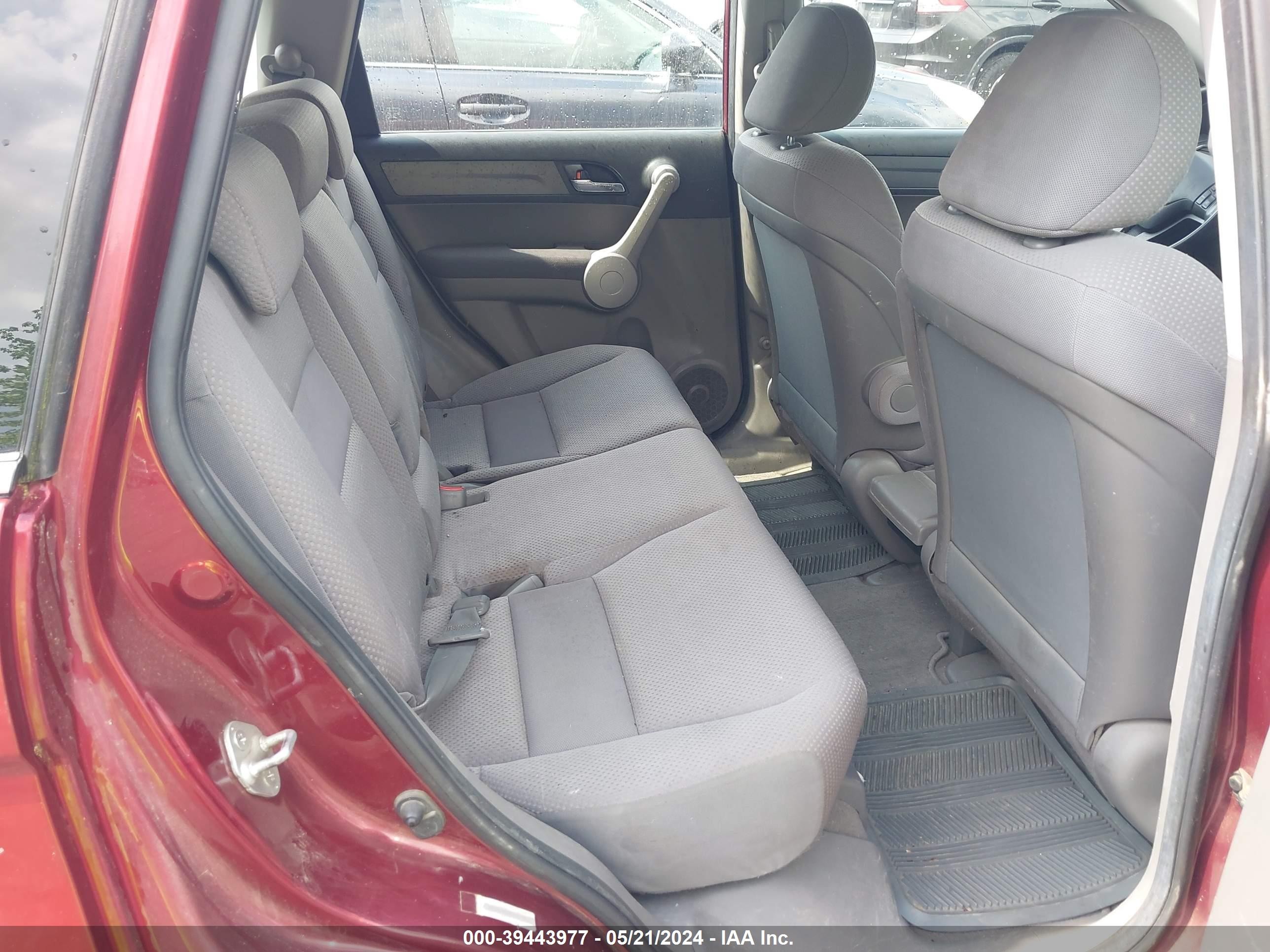 Photo 7 VIN: JHLRE48307C037611 - HONDA CR-V 