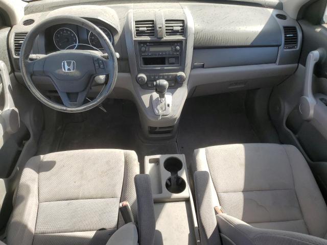 Photo 7 VIN: JHLRE48307C055042 - HONDA CR-V LX 