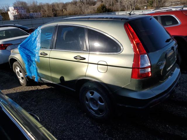 Photo 1 VIN: JHLRE48307C063707 - HONDA CRV 