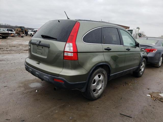 Photo 2 VIN: JHLRE48307C063707 - HONDA CRV 