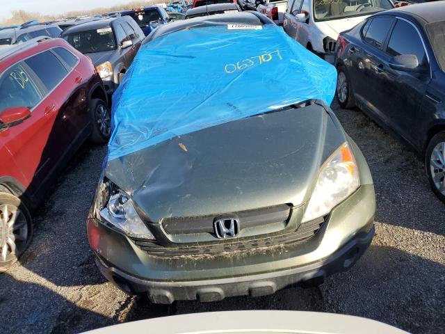 Photo 4 VIN: JHLRE48307C063707 - HONDA CRV 