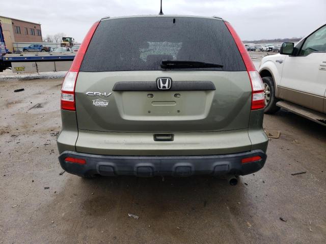 Photo 5 VIN: JHLRE48307C063707 - HONDA CRV 