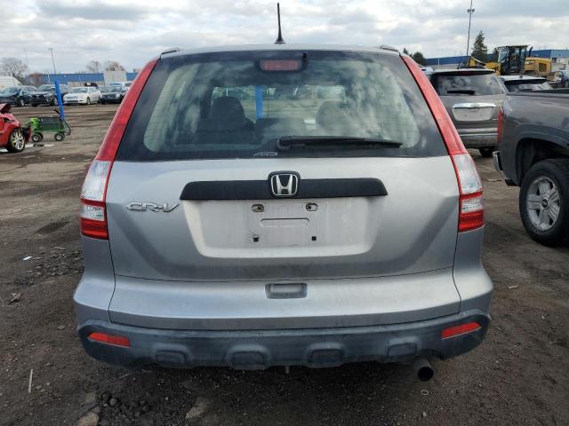 Photo 5 VIN: JHLRE48307C063769 - HONDA CRV 