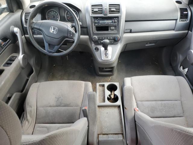 Photo 7 VIN: JHLRE48307C063769 - HONDA CRV 