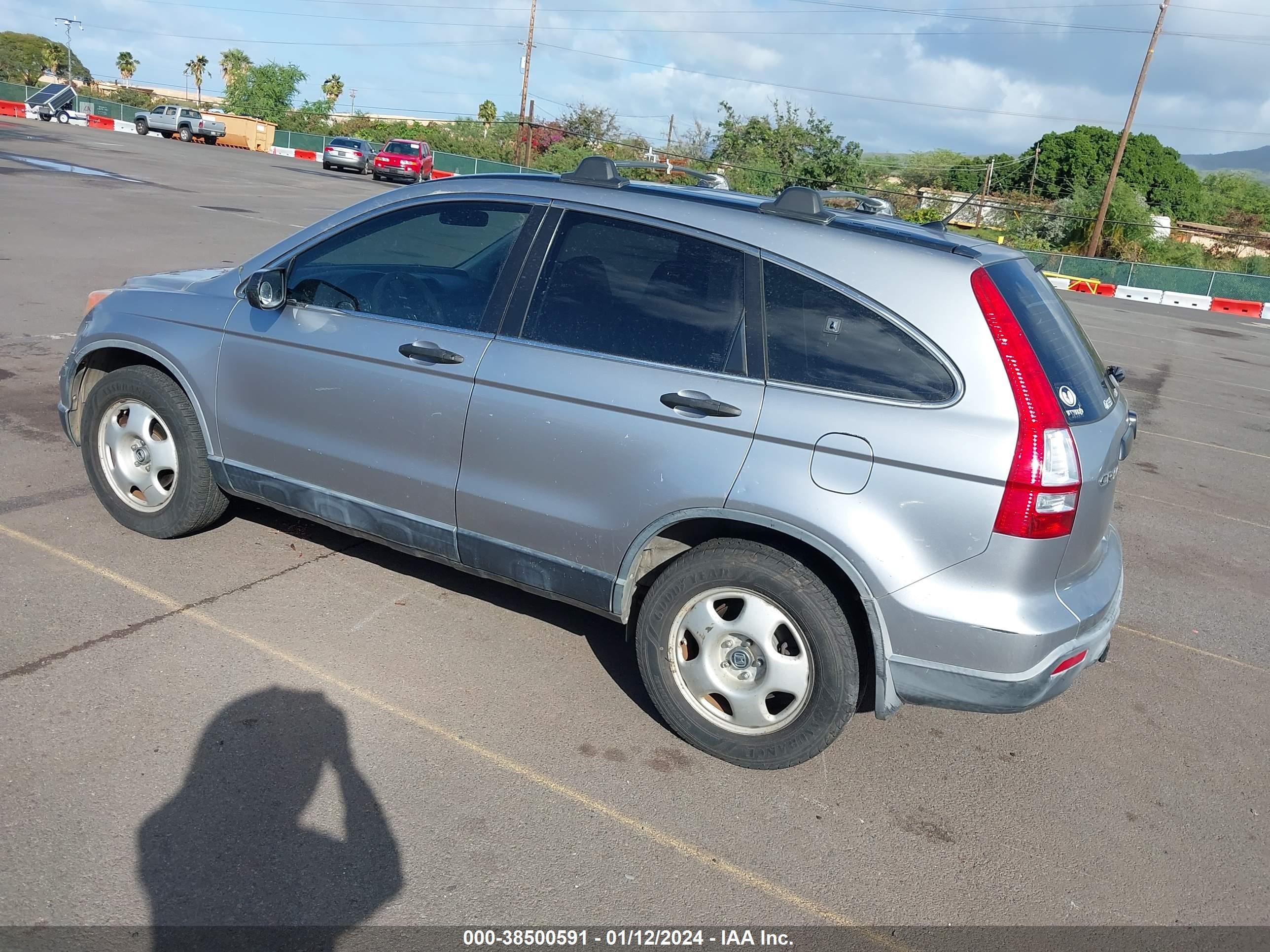 Photo 2 VIN: JHLRE48307C095959 - HONDA CR-V 