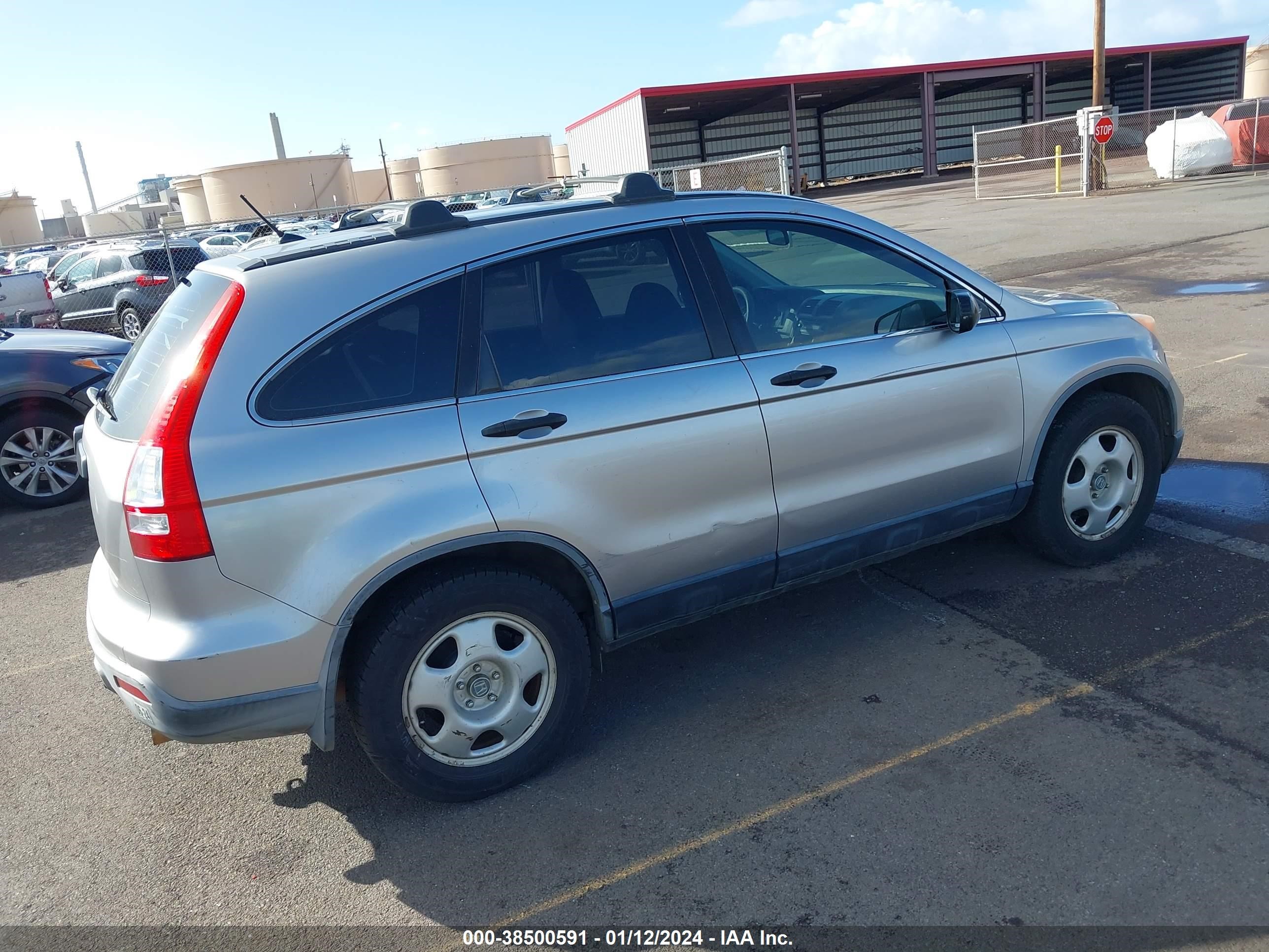 Photo 3 VIN: JHLRE48307C095959 - HONDA CR-V 