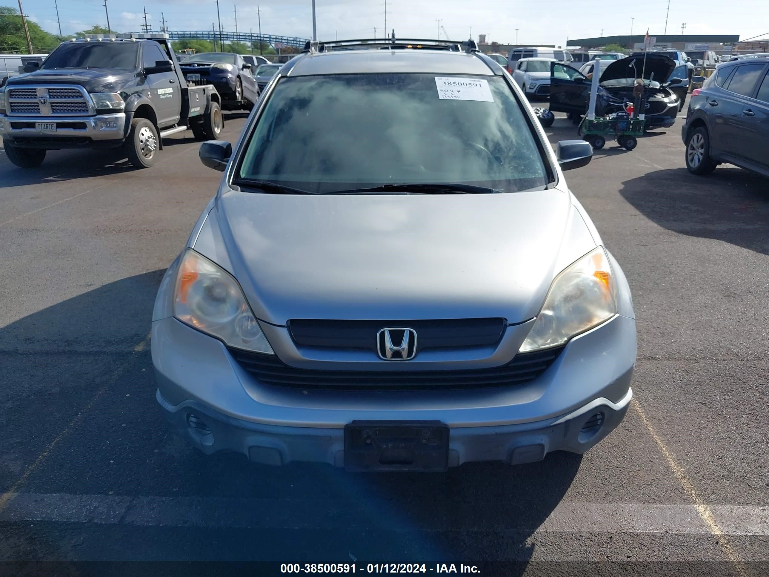 Photo 5 VIN: JHLRE48307C095959 - HONDA CR-V 