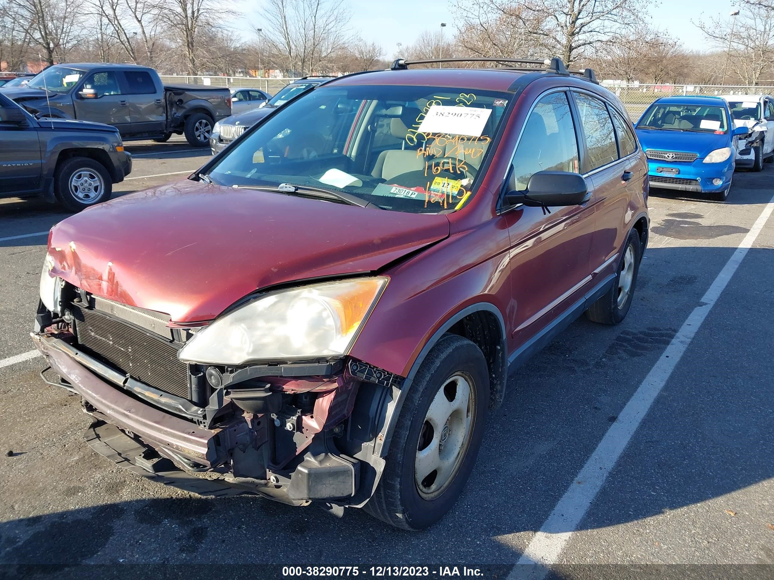 Photo 1 VIN: JHLRE48308C022978 - HONDA CR-V 