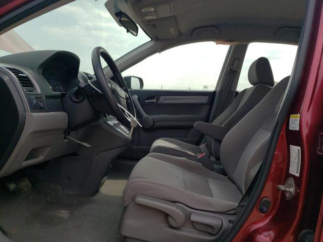 Photo 6 VIN: JHLRE48308C056824 - HONDA CR-V LX 