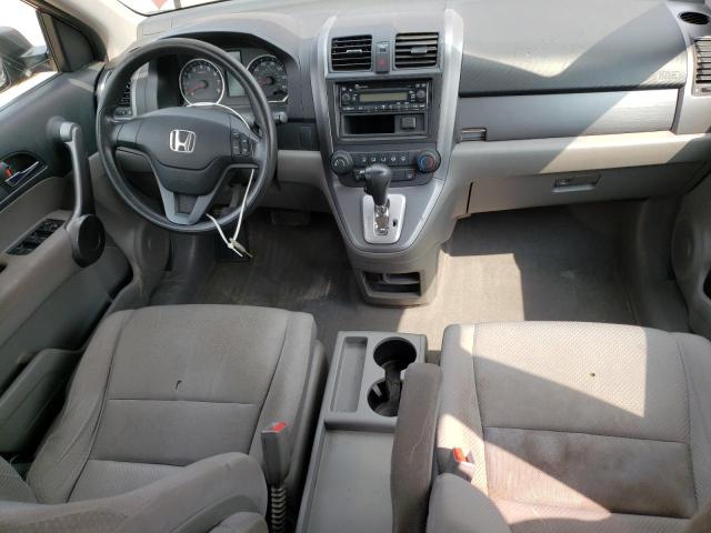 Photo 7 VIN: JHLRE48308C056824 - HONDA CR-V LX 