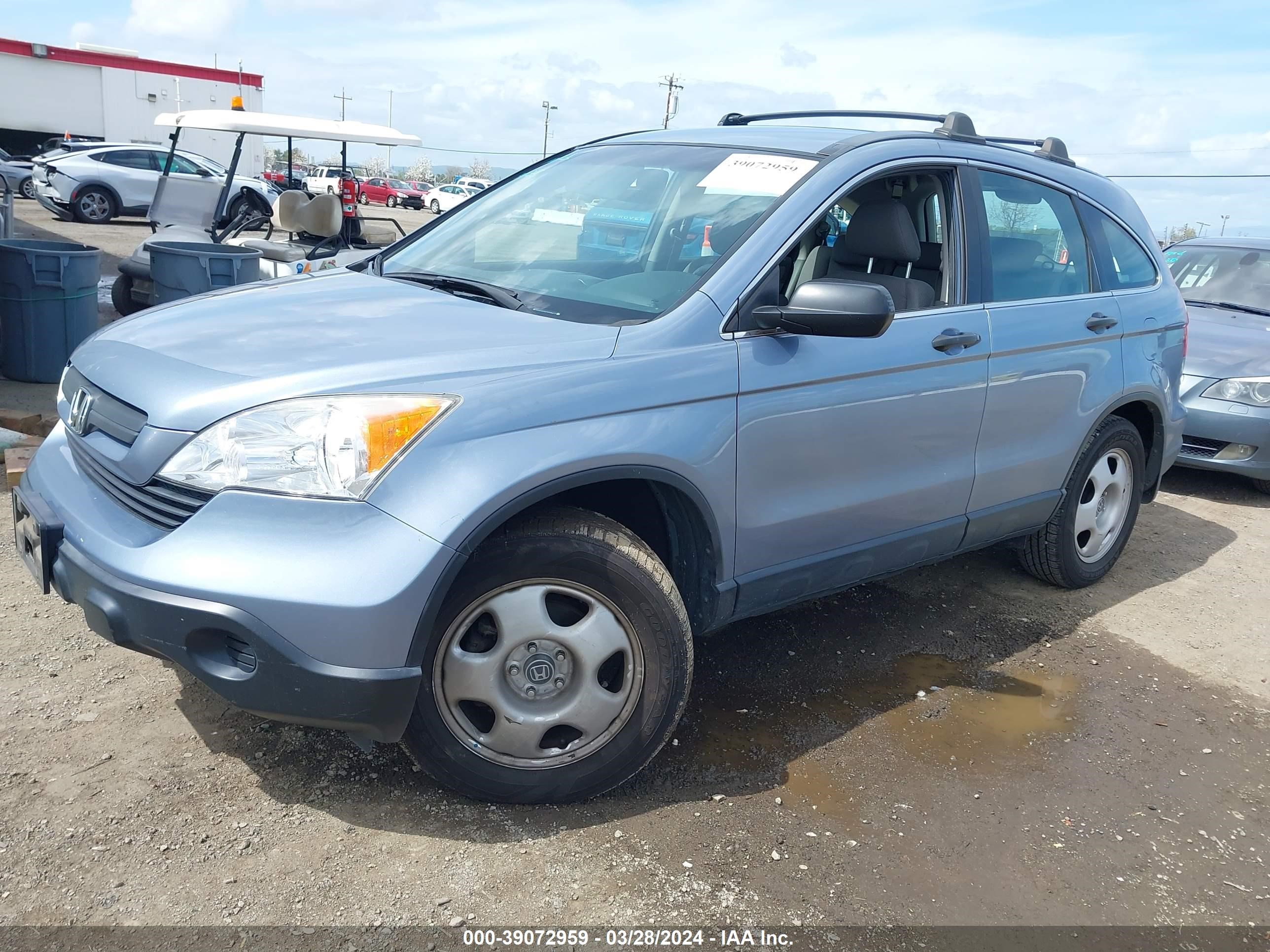 Photo 1 VIN: JHLRE48308C062588 - HONDA CR-V 