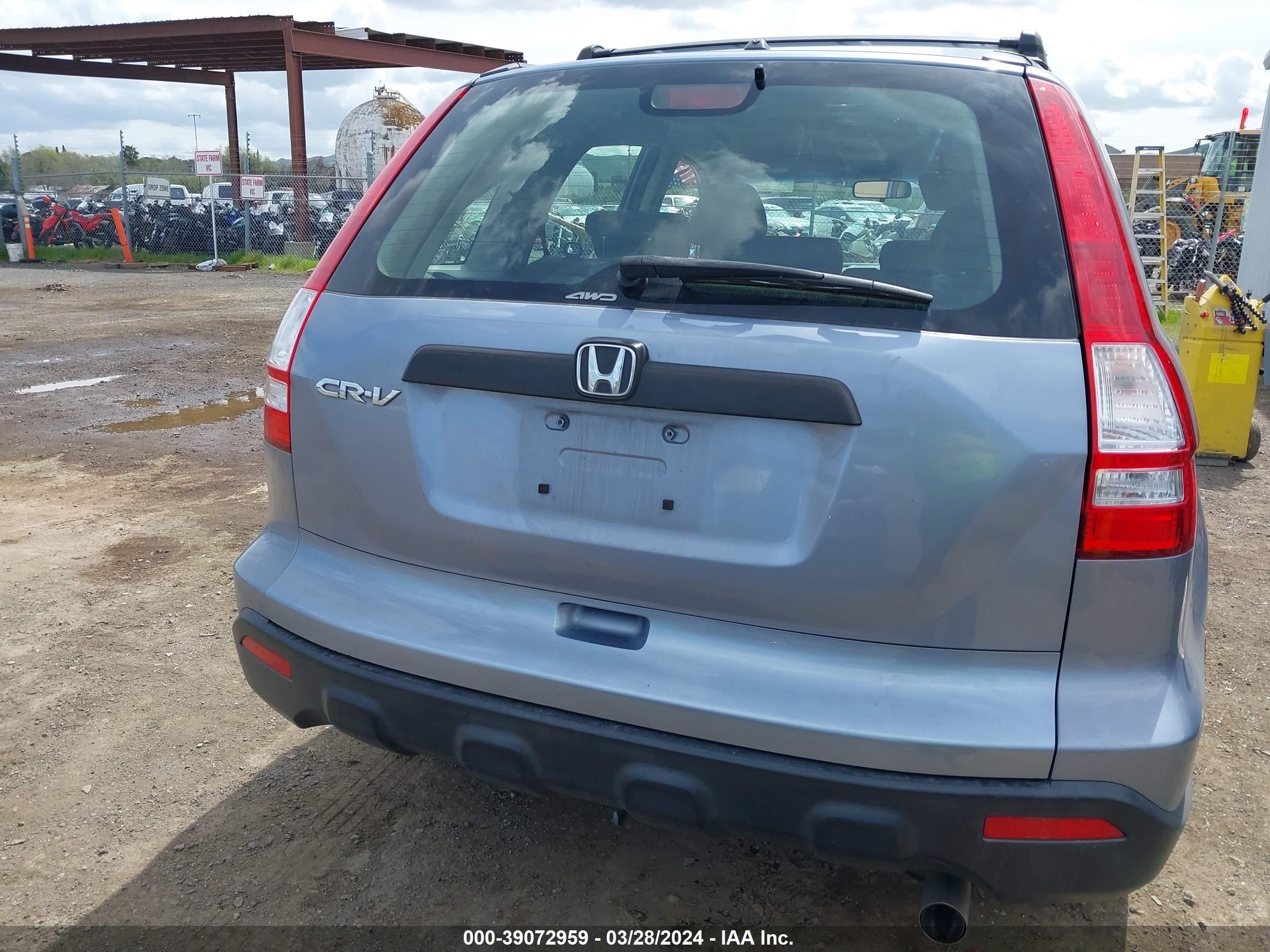 Photo 15 VIN: JHLRE48308C062588 - HONDA CR-V 