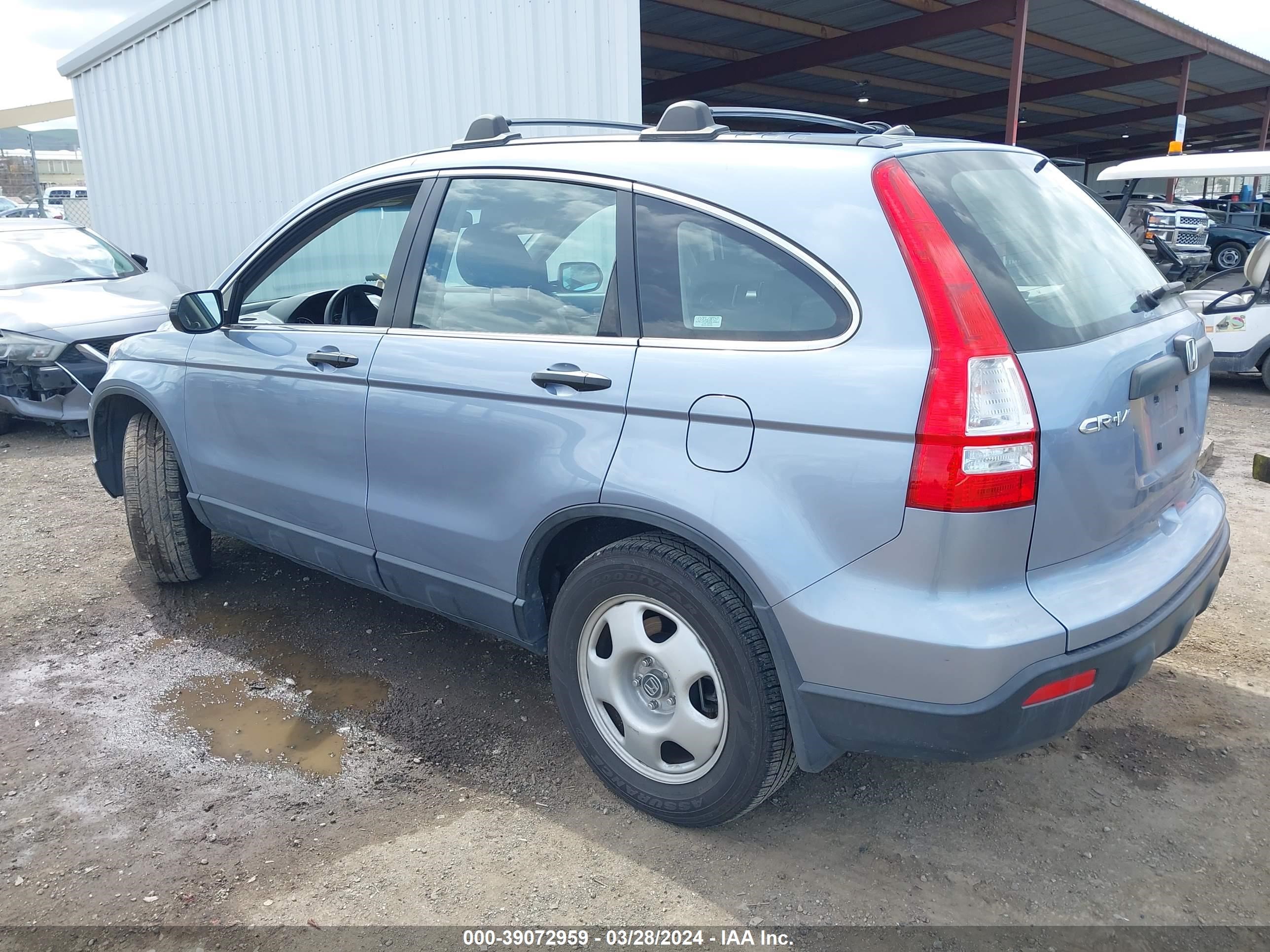 Photo 2 VIN: JHLRE48308C062588 - HONDA CR-V 