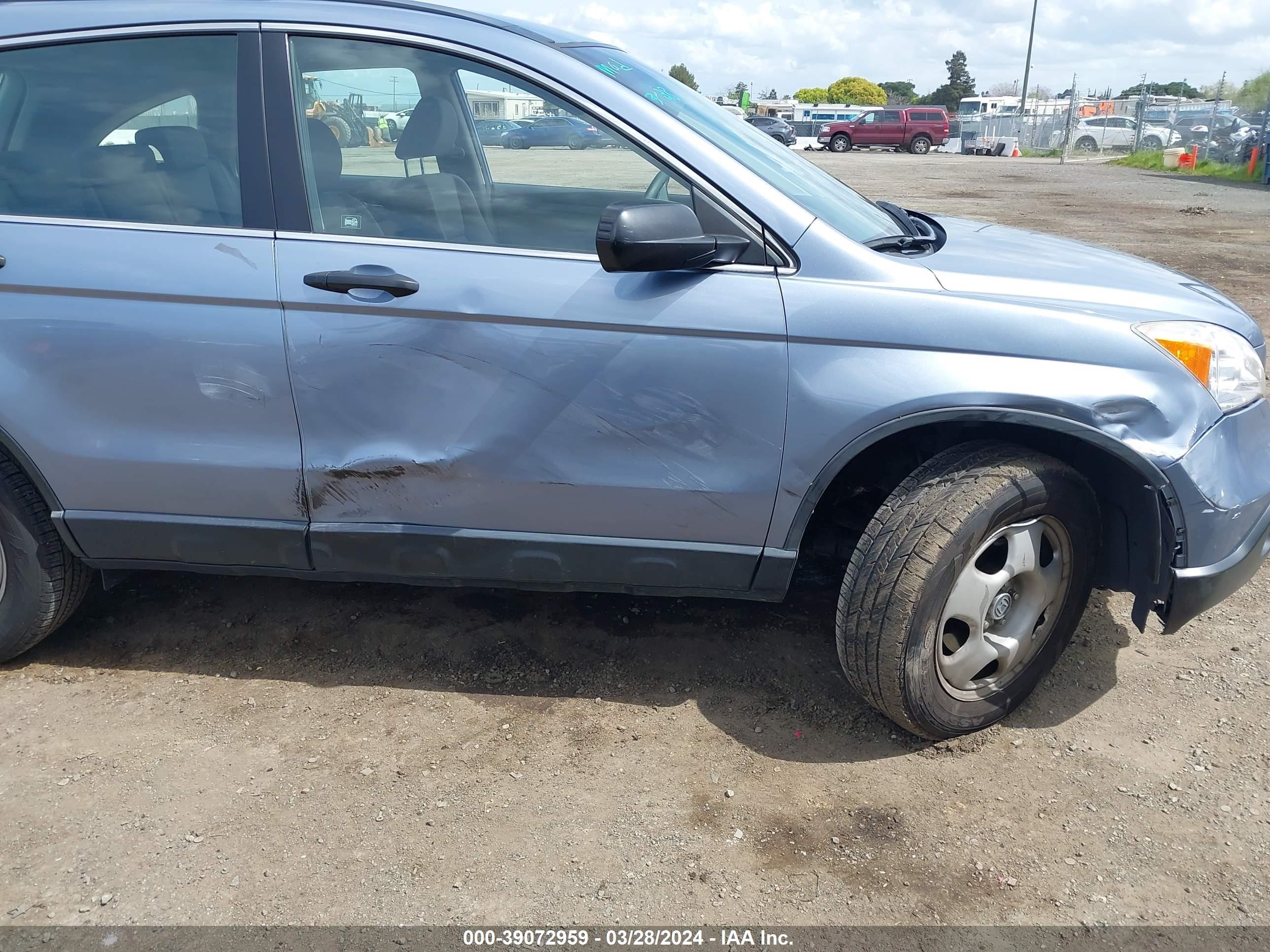 Photo 5 VIN: JHLRE48308C062588 - HONDA CR-V 