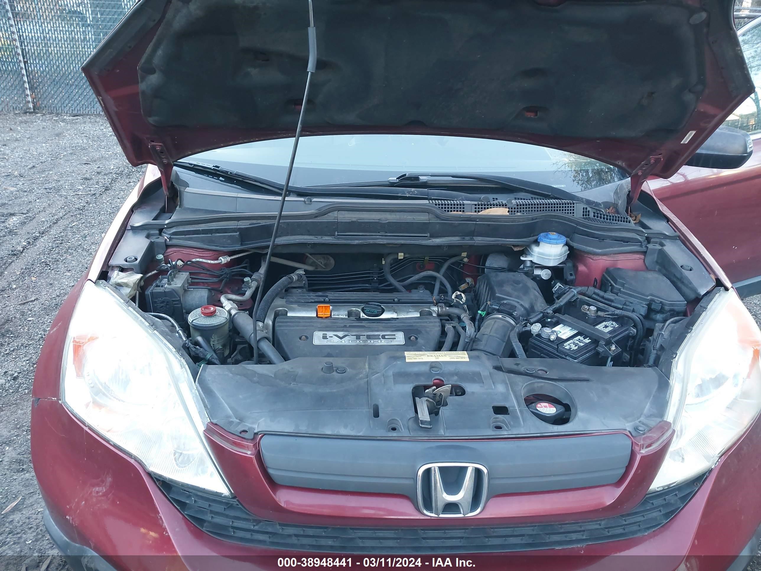 Photo 9 VIN: JHLRE48309C000416 - HONDA CR-V 