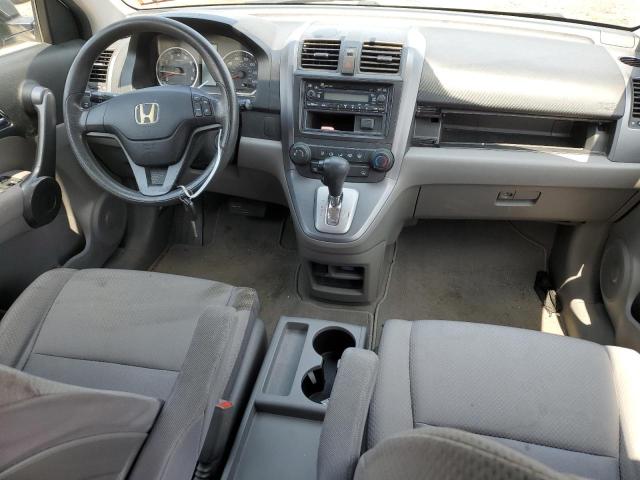 Photo 7 VIN: JHLRE48309C007284 - HONDA CR-V LX 