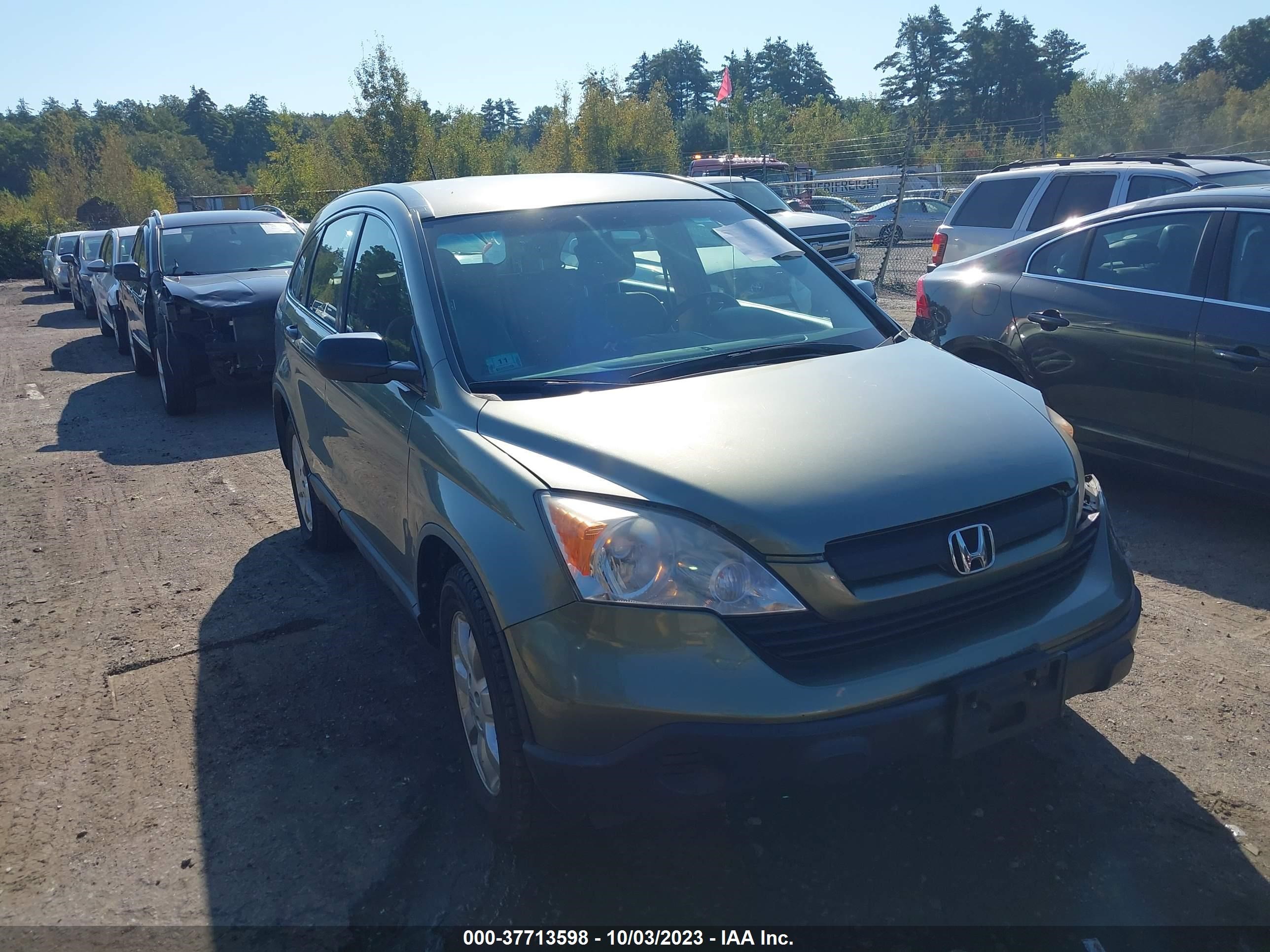 Photo 0 VIN: JHLRE48317C080970 - HONDA CR-V 